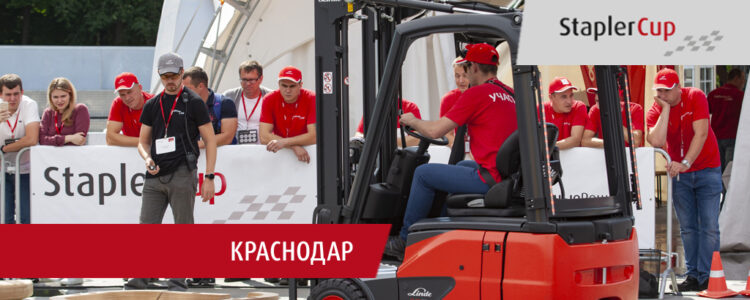 KRASNODAR-1024x410_2